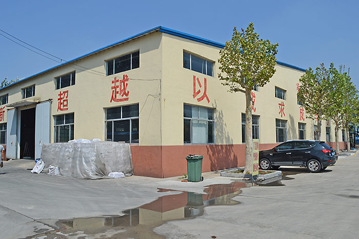 廠容廠貌